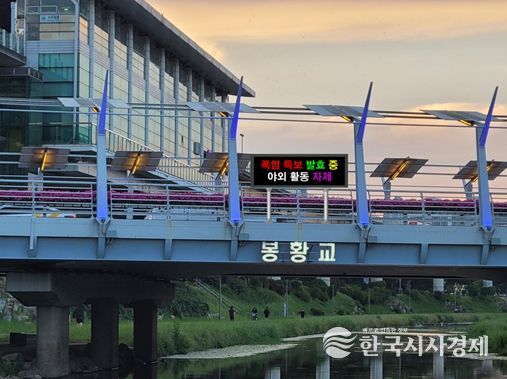 전광판 설치 조감도