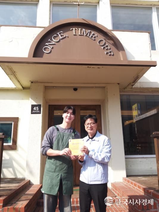 평택치매안심센터, ‘치매 극복 선도단체’ 등 신규 지정