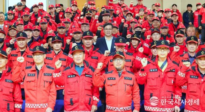 산불방지대책 우수기관 함양, 산불발대식 개최