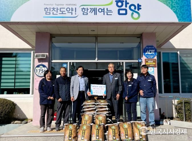 함양군 하종언 (주)하도웨버스 대표, 고향 병곡에 고향기부제 답례품 기탁