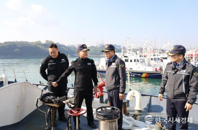 울산해경, 동절기 해양사고 대비 현장 점검 실시