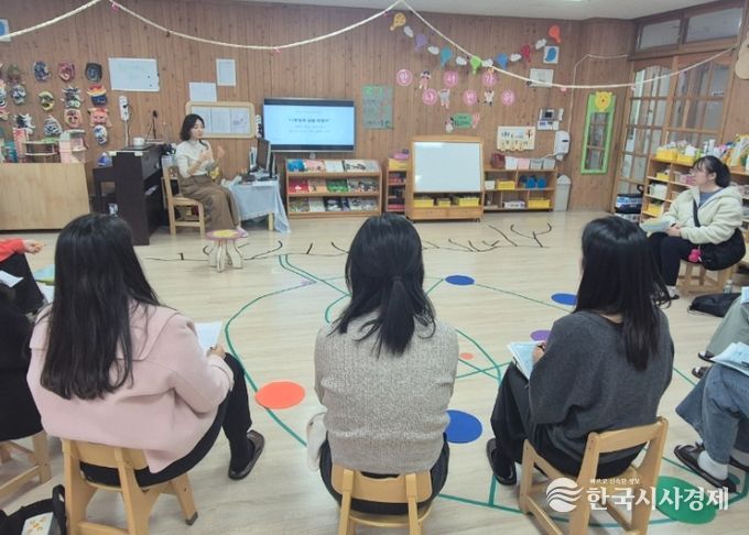 성남 유아교육, ‘함께하는 수업’으로 교실을 열다 !