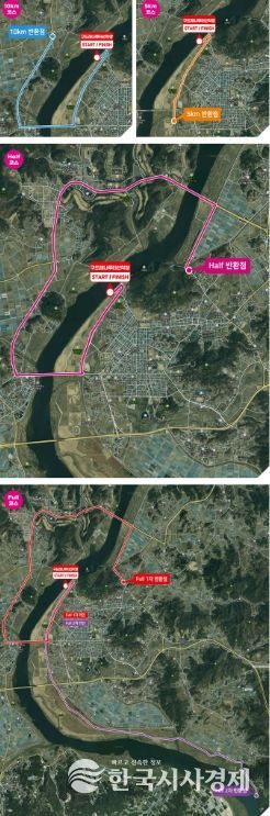 제14회 부여 굿뜨래 마라톤대회 코스