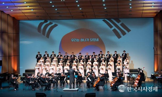 구미시새마을여성합창단 제34회 정기연주회