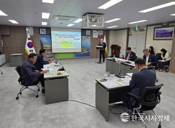 고성군, 2025년 제3회 적극·혁신 통합 경진대회 개최