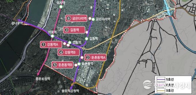 역세권활성화사업 추진현황