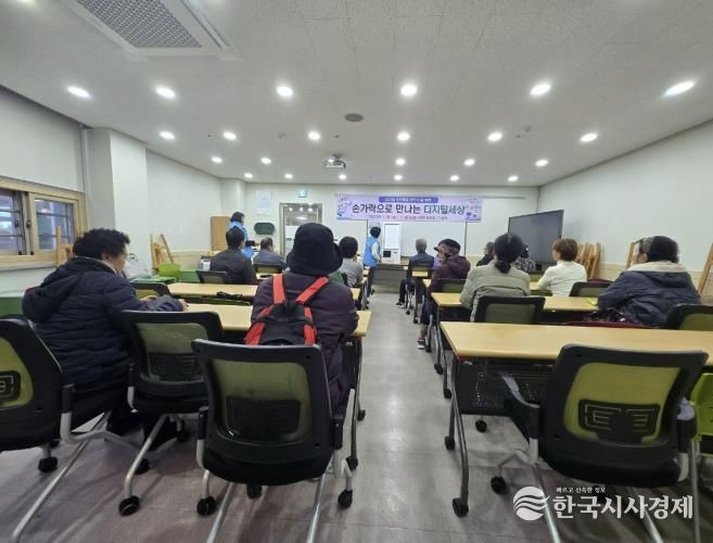 광주시, 어르신 대상 ‘손가락으로 바꾸는 디지털 세상’ 교육 운영