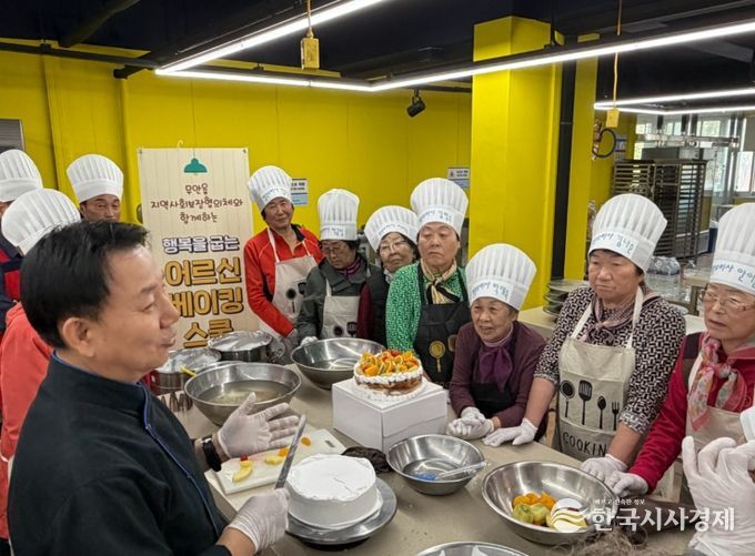 4일 진행된 무안읍 지역사회보장협의체 행복을 굽는 어르신 베이킹 스쿨