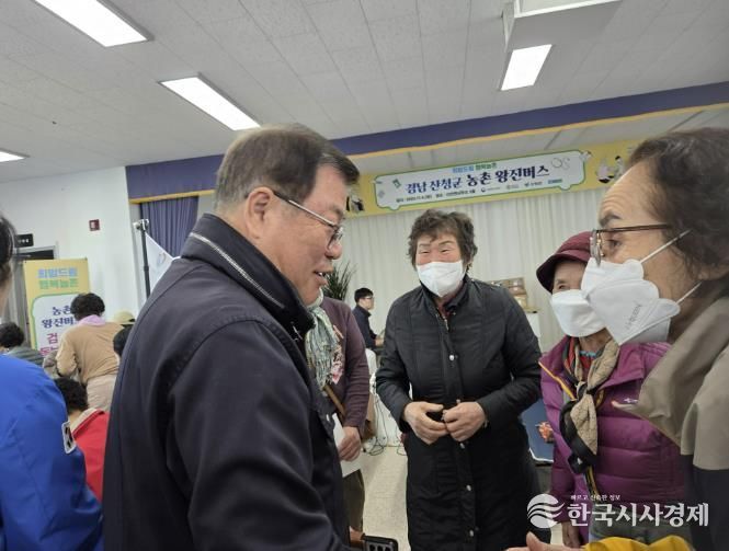 산청군, 농촌왕진버스 사업 실시