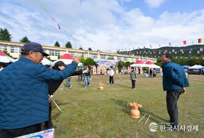 창수면민 체육대회 및 화합잔치.