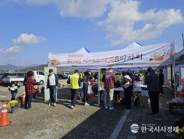 연천군 청산면 주민자치위원회