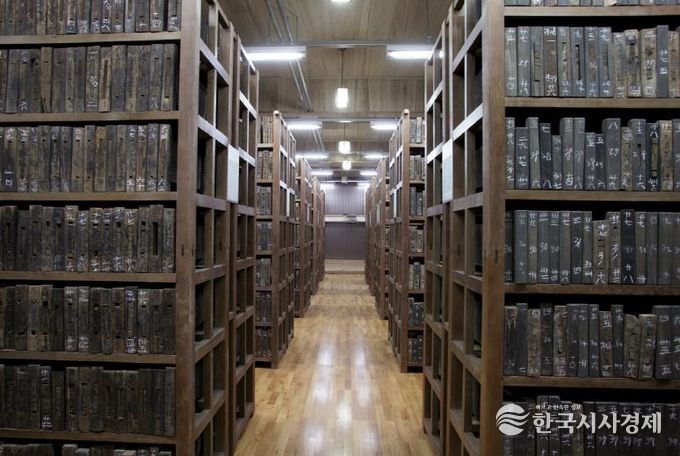 유네스코 세계기록유산 지역위원회 협력 워크숍, 안동에서 개최-장판각내부