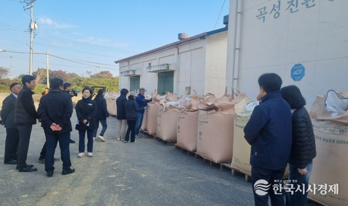 공공비축미 수매 현장