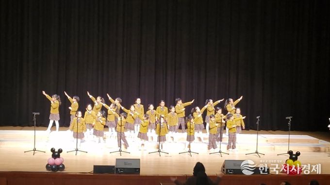 제13회 광양사랑 지구사랑 ′환경동요 부르기 대회′