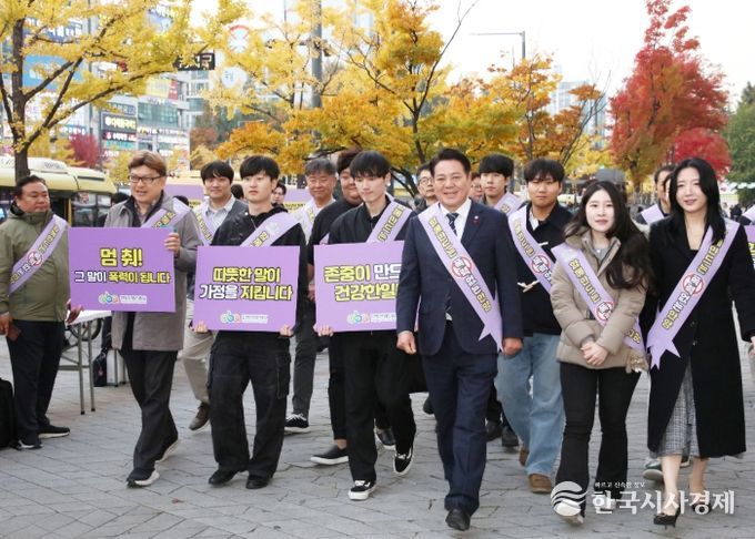 안양시, 기업과 청소년이 함께하는 ‘5대 폭력 예방 캠페인’ 개최