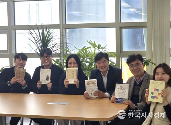 울산중구도시관리공단 6년 연속 ‘독서경영 우수직장 인증’ 획득