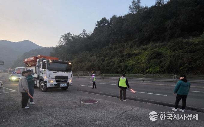 함안군, 겨울철 대설대응 현장훈련 실시