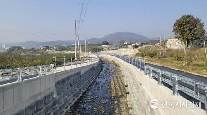 음성군 목골 자연재해위험개선지구 정비사업 준공