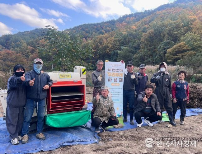 강릉시, 도내 최초 ‘우리두레’사용제 도입