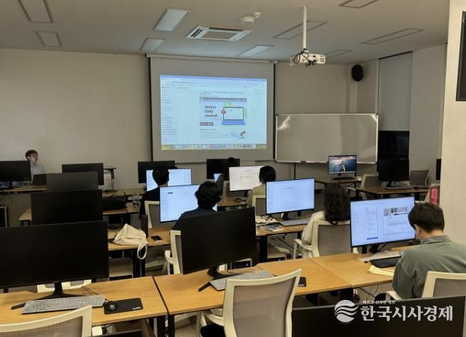 청년창업가를 위한 노션 교육 현장