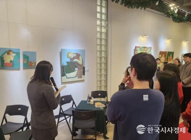 최슬아 작가 ‘여정: 감정의 흐름’ 전시