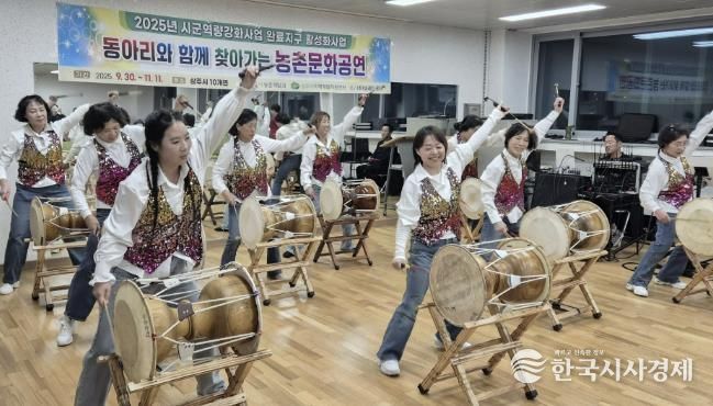 상주시 모동면, 동아리와 함께하는 농촌문화공연