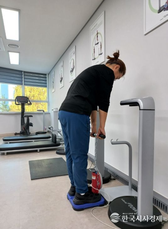 관저주민건강센터 체력측정실