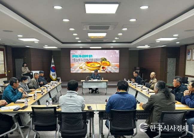 남해군, 성과평가 및 발전방향 모색