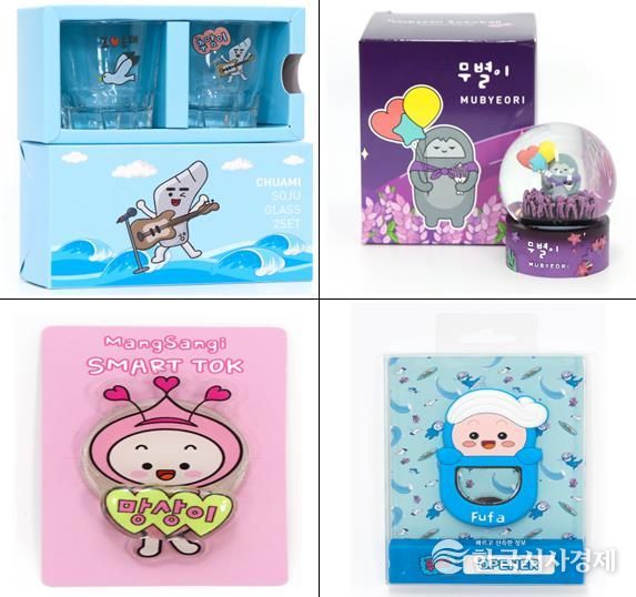 동해시 캐릭터 굿즈‘해별이와 친구들’인기몰이! 연말 신규 상품 출시 예정