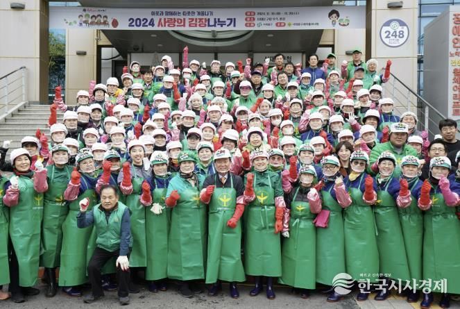 이성헌 구청장이 함께한 가운데 열린 지난해 행사 모습.