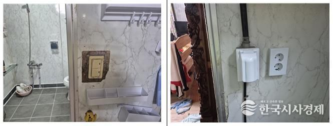 철원군 ㈜희성 관내 저소득가구 전기개보수 실시