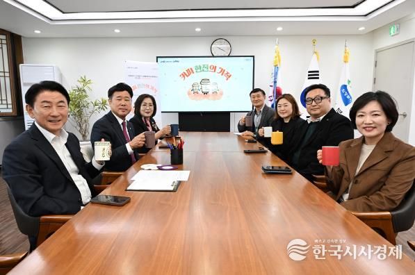 김동근 시장이 11월 5일 의정부시 지역사회보장협의체(민간공동위원장 윤연희)의 ‘커피 한 잔의 기적’ 챌린지 시작을 알렸다.