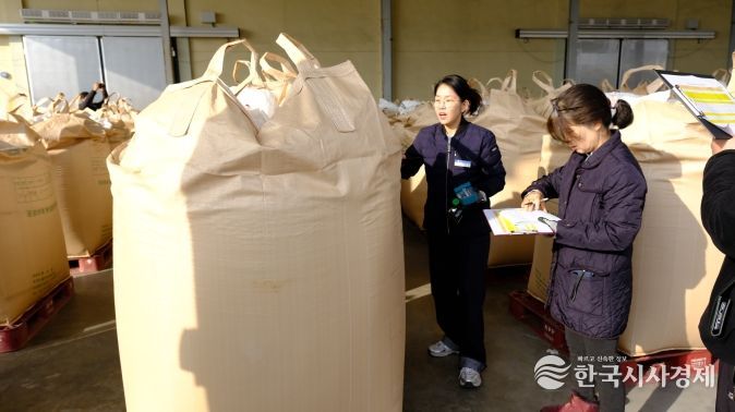 영동군, 2025년산 공공비축미곡 본격 매입 돌입