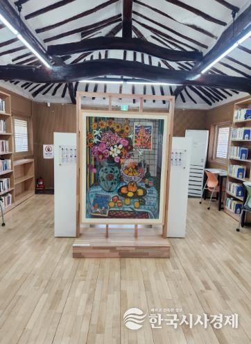 부안군, 故 윤재우 화가 작품 청우작은도서관 전시
