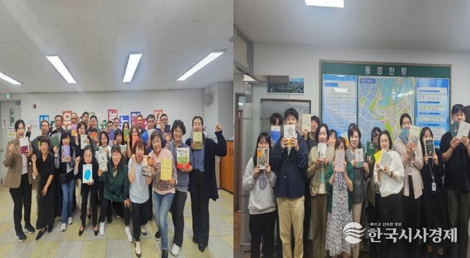 남동구 논현2동, 독서 계절 책 나눔 캠페인