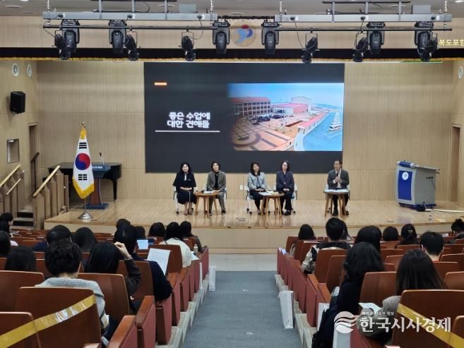 2022 개정 교육과정 이해 연수 및 수업 나눔 Talk 콘서트 운영