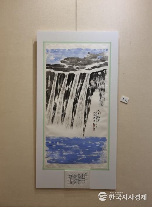 여초서예관, 송은 심우식 개인전‘글씨에서 추상으로’개최