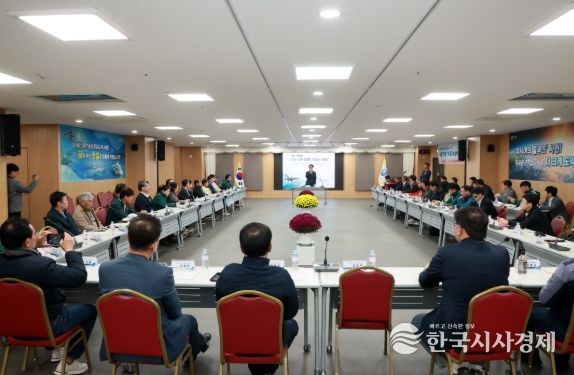 ‘사천 미래+ 체육인과 함께 그리는 내일’ 간담회 개최