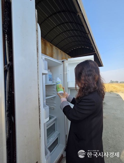 수산용 동물용의약품 사용 안전점검