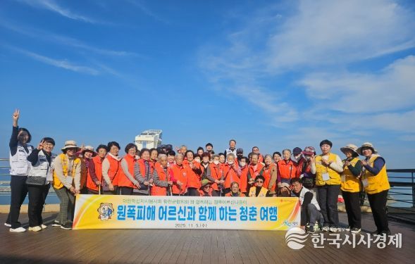 대한적십자사봉사회 합천군협의회, 여성단체특성화사업 추진