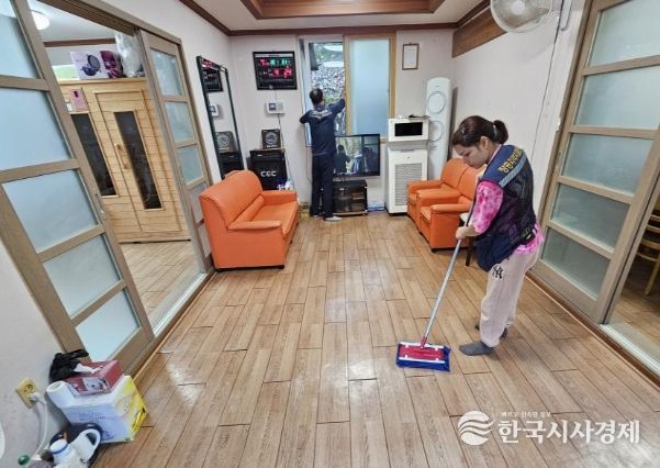 ‘출동클린박스 협동조합’