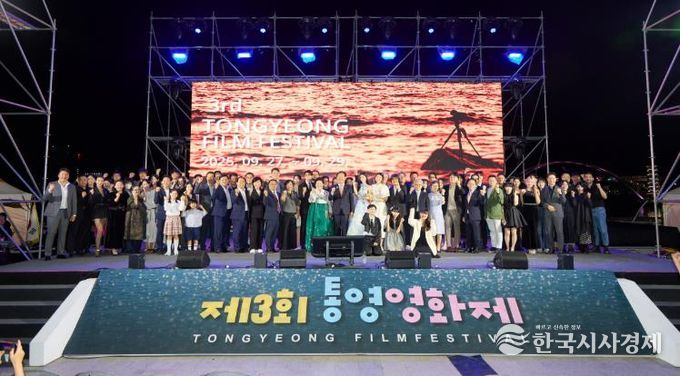 바다를 품은 모두의 광장 문화·관광의 중심 ‘통영 강구안’ 5(통영영화제).