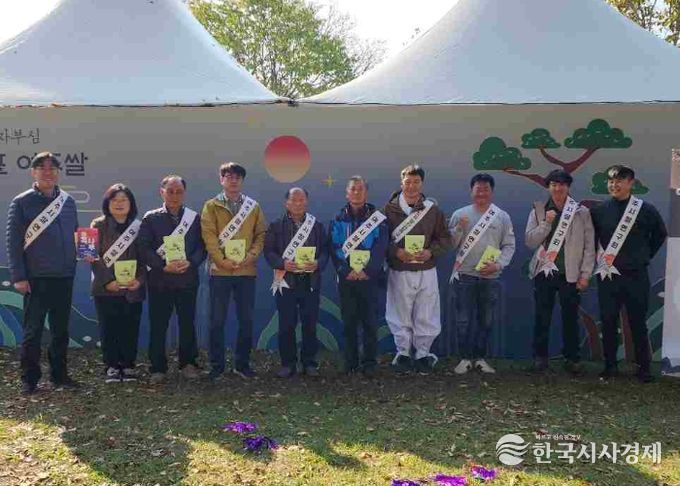 여주오곡나루축제 여주쌀 ‘진상미’ 홍보 성료