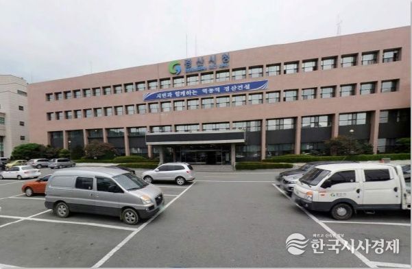 경산시청