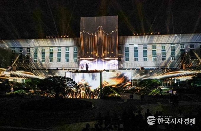 2025 광양 국제미디어아트 페스티벌 성료 - 문화예술과(개막식3).