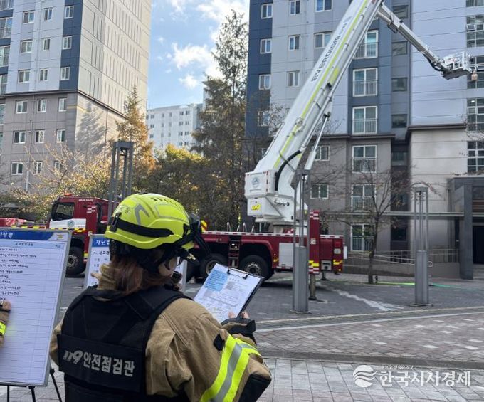 세종소방, 현장 지휘훈련으로 화재 대응 강화