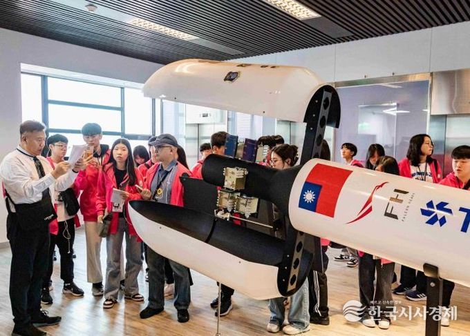 지난해 떠난 ‘글로벌 미래인재 과학캠프’ 현장 탐방 모습