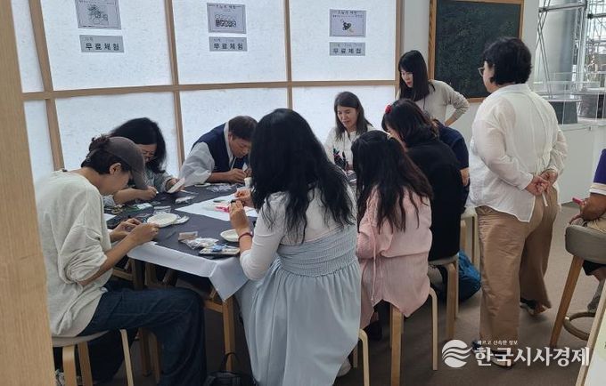 옻칠공예 체험 행사 사진