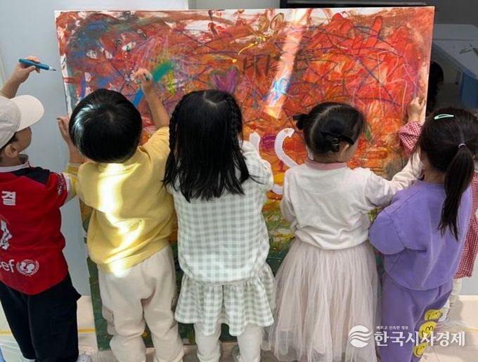 '키즈콜라주' 베이직 미술 체험 활동