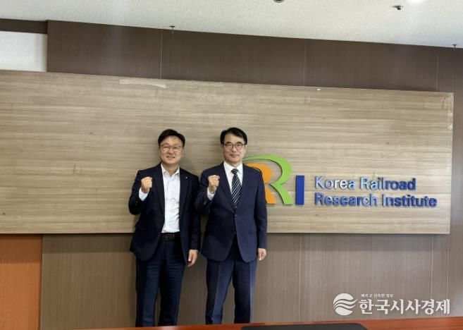 남해군, 철도교통망 신설 본격화